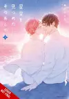 After We Gazed at the Starry Sky, Vol. 3 cover