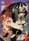 The Tiger Won't Eat the Dragon Yet, Vol. 4 cover