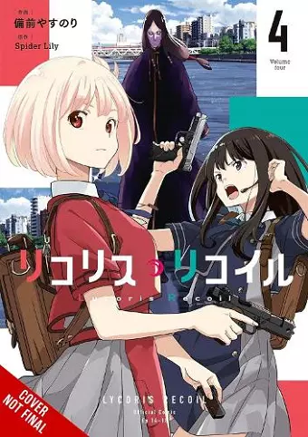 Lycoris Recoil, Vol. 4 (manga) cover