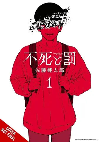 Immortality and Punishment, Vol. 1 cover