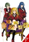 Kakegurui Twin, Vol. 15 cover