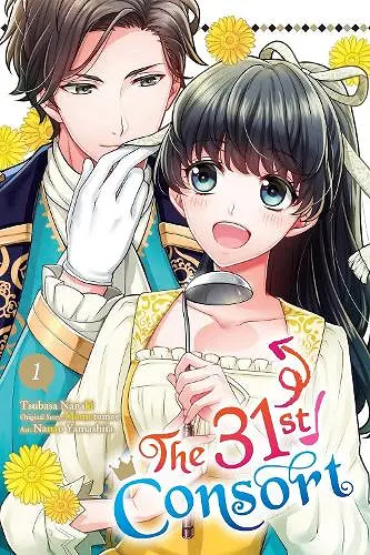 The 31st Consort, Vol. 1 cover