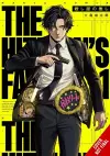 The Hitman Stans, Vol. 1 cover