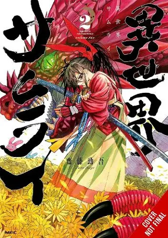 Isekai Samurai, Vol. 2 cover
