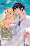 Banished from the Hero's Party, I Decided to Live a Quiet Life in the Countryside, Vol. 14 (light novel) cover