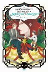 The Contract Between a Specter and a Servant, Vol. 5 (light novel) cover