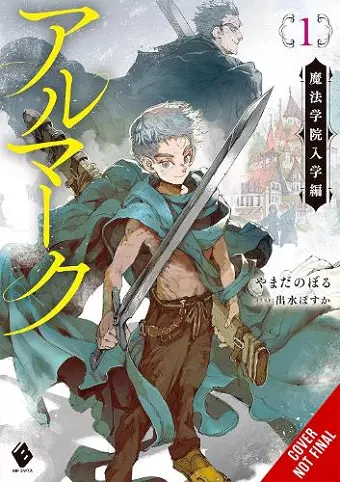 Almark, Vol. 1 (novel) cover