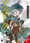 Almark, Vol. 1 (novel) cover