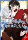 A Terrified Teacher at Ghoul School!, Vol. 17 cover