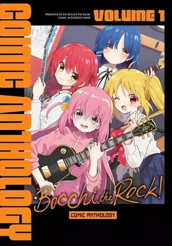 Bocchi the Rock!, Vol. 7 cover