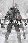 Moscow 2160 (light novel) cover