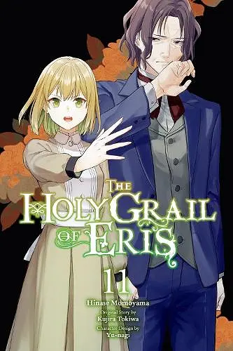 The Holy Grail of Eris, Vol. 11 (manga) cover
