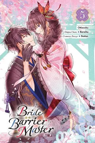 Bride of the Barrier Master, Vol. 5 (manga) cover