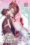 Bride of the Barrier Master, Vol. 5 (manga) cover