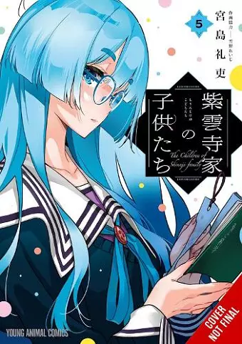 The Shiunji Family Children, Vol. 5 cover