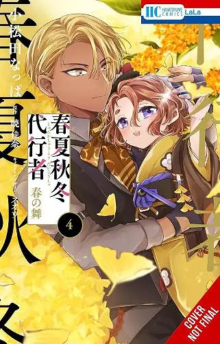 Agents of the Four Seasons: Dance of Spring, Vol. 4 cover