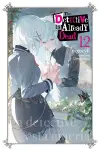The Detective Is Already Dead, Vol. 12 cover