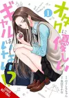 Gals Can’t Be Kind to Otaku!?, Vol. 1 cover