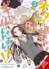 Gals Can’t Be Kind to Otaku?!, Vol. 3 cover