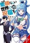 Konosuba: God's Blessing on This Wonderful World!, Vol. 20 (manga) cover