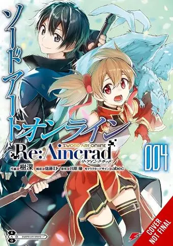 Sword Art Online Re:Aincrad, Vol. 4 (manga) cover