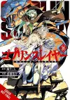 Goblin Slayer, Vol. 16 (manga) cover