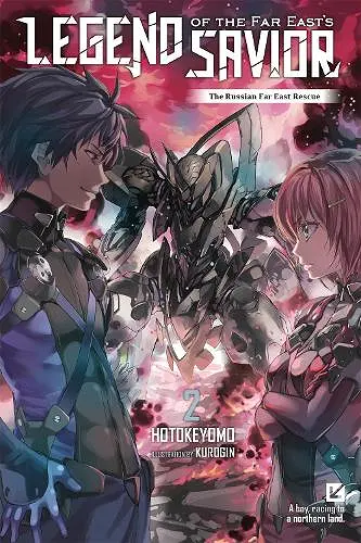 Legend of the Far East's Savior, Vol. 2 cover