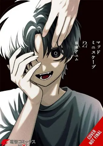 Mad Miniscape, Vol. 2 cover
