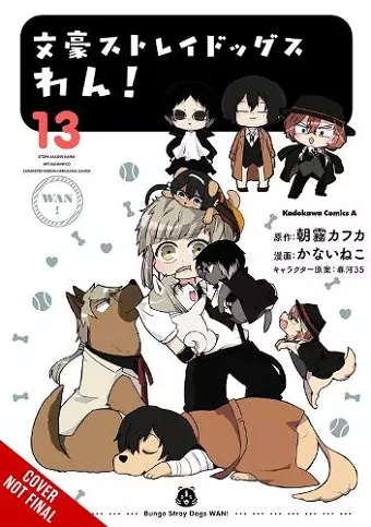 Bungo Stray Dogs: Wan!, Vol. 13 cover