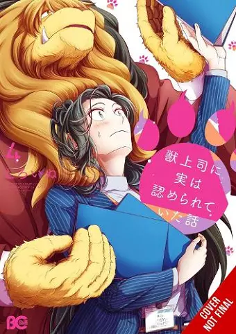 Me and My Beast Boss, Vol. 4 cover