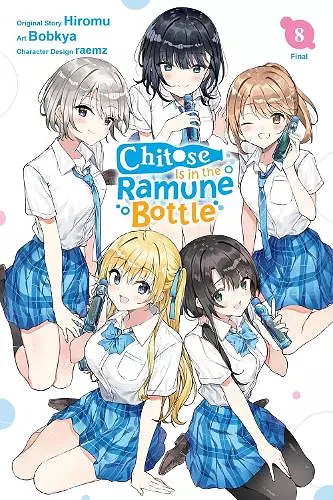 Chitose Is in the Ramune Bottle, Vol. 8 (manga) cover