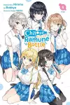 Chitose Is in the Ramune Bottle, Vol. 8 (manga) cover