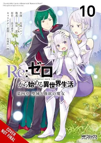 Re:ZERO -Starting Life in Another World-, Chapter 4: The Sanctuary and the Witch of Greed, Vol. 10 (manga) cover