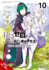 Re:ZERO -Starting Life in Another World-, Chapter 4: The Sanctuary and the Witch of Greed, Vol. 10 (manga) cover