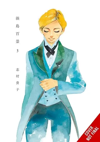 Scenes from Awajima, Vol. 3 cover