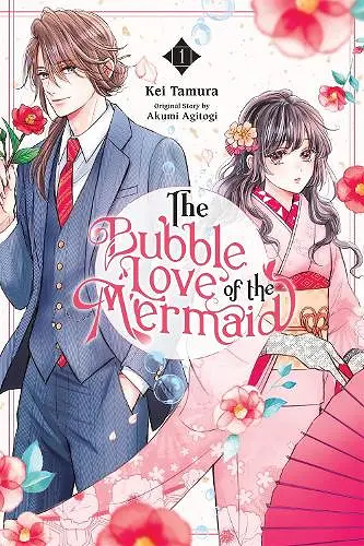 The Bubble Love of the Mermaid, Vol. 1 (manga) cover