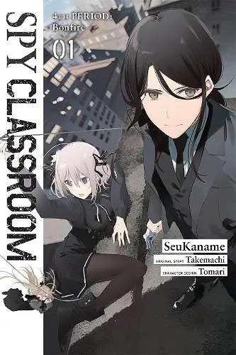 Spy Classroom 4th Period: Bonfire, Vol. 1 (manga) cover