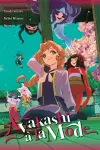 Ayakashi à la Mode (light novel) cover