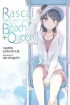Rascal Does Not Dream of a Beach Queen + (light novel) cover
