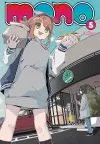 mono, Vol. 5 cover