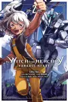 Mobile Suit Gundam the Witch from Mercury—Vanadis Heart, Vol. 2 cover