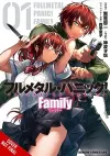 Full Metal Panic! Family, Vol. 1 cover
