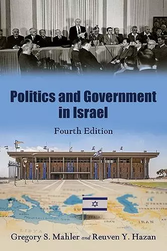 Politics and Government in Israel cover