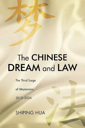 The Chinese Dream and Law cover