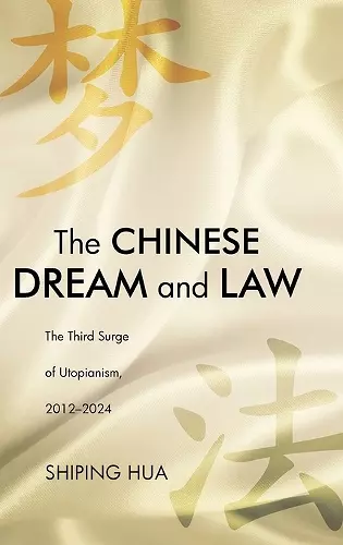 The Chinese Dream and Law cover