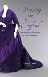 Dressing for England cover