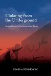 Ululating from the Underground cover