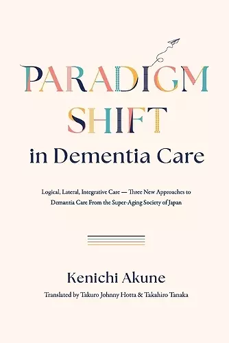 Paradigm Shift in Dementia Care cover