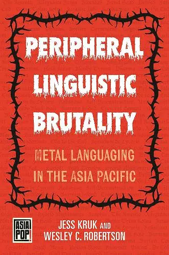 Peripheral Linguistic Brutality cover