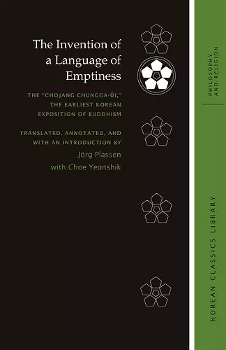 The Invention of a Language of Emptiness cover